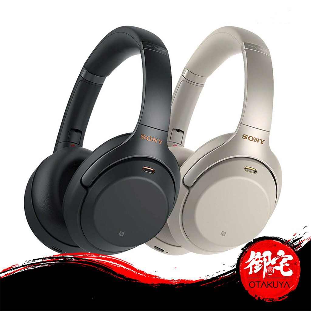 sony xm4 wireless
