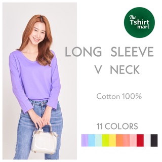 เสื้อยืดแขนยาว ผู้หญิง คอวี ผ้าฝ้าย 100% ใส่สบาย ผ้านิ่ม ไม่ย้วย