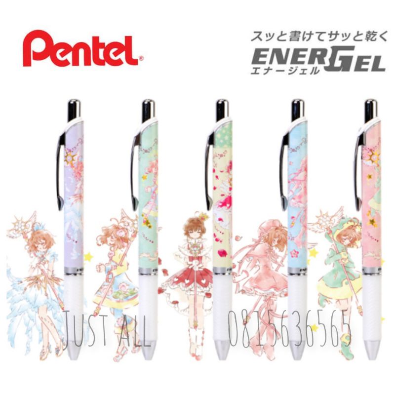 Pentel Energel × Cardcaptor Sakura Limited Edition ปากกาเพลเทล ซากุระ