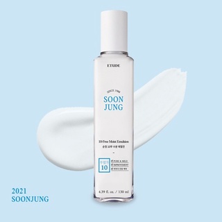 พร้อมส่ง Etude House Soon Jung 10-Free Moist Emulsion 130ml