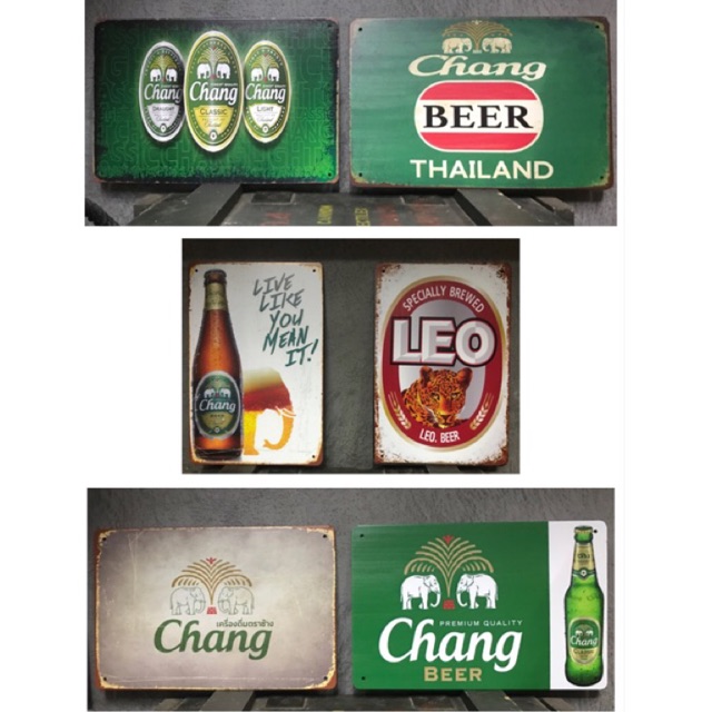 ป้ายสังกะสี ป้ายเบียร์ช้าง ตกแต่งผนัง ขนาด 20x30 เซนติเมตร