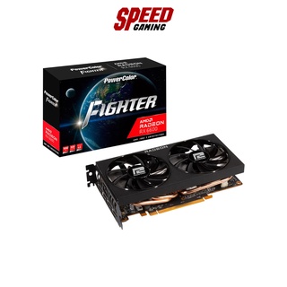 POWER COLOR VGA CARD FIGHTER RX6600 8GB GDDR6 By Speed Gaming