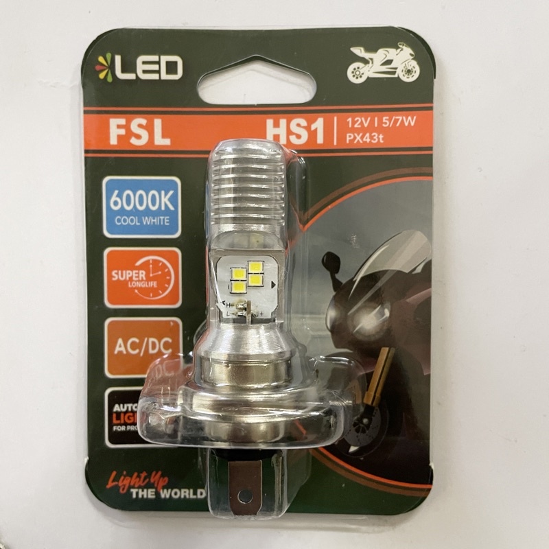 FSL Led Buld หลอดไฟหน้า Hs1