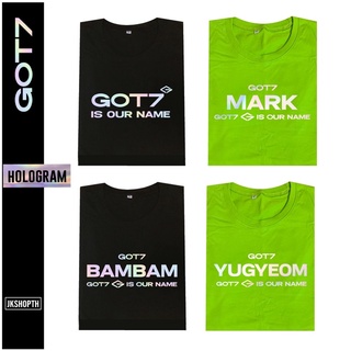 เสื้อ GOT7 💚 IS OUR NAME มีทุกเมมเบอร์ 💿Hologram🏅Goldสามารถปรับแต่งได้