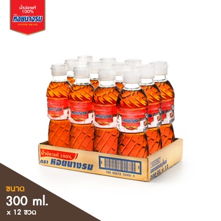 ตราหอยนางรม ฉลากแดง น้ำปลาแท้ ขนาด 300 ml. แบบแพ็ค (12 ขวด)