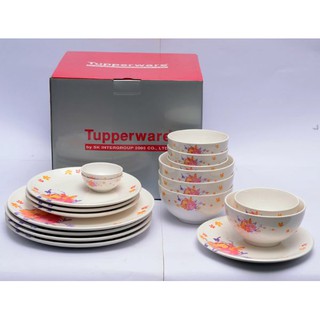 Tupperware ชุดอาหารเมลามีน 17 ชิ้น พร้อมกล่อง