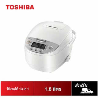 TOSHIBA หม้อหุงข้าว RC-T18DR1 1.8 ลิตร