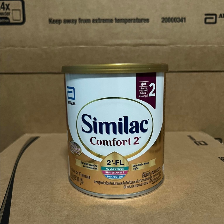 ซิมิแลค คอมฟอร์ท 2 Similac Comfort 2 360g. Exp. 4/11/2024