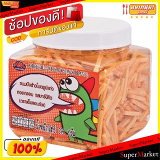 ว๊าว🍟 M&amp;K รสบาร์บีคิว เอ็มแอนด์เค ขนมปังข้าวโพดรูปแท่ง ขนาด 270กรัม/กระป๋อง BBQ Corn Sticks ขนมขบเคี้ยวอบกรอบ