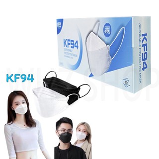 ราคา🔥พร้อมส่งที่ไทย🔥 [แพ็ค10ชิ้น] 3D Mask KF94 แพ็ค 10 ชิ้น หน้ากากอนามัยเกาหลีป้องกันฝุ่น
