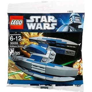 เลโก้​ LEGO Star Wars Polybag 30055 Vulture Droid