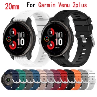 สายนาฬิกาข้อมือซิลิโคน 20 มม. สําหรับ Samsung galaxy watch 5 pro 4 Active Garmin Venu 2plus Huawei Xiaomi Realme