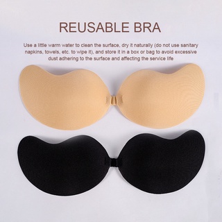 Female Underwear Strapless nipple pad Silicone Invisible lingerie Gathered for Women's Bra