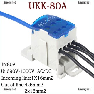 ท่ามกลางฮอต☆ Ukk80a กล่องเทอร์มินัลบล็อกสายไฟ แบบสากล