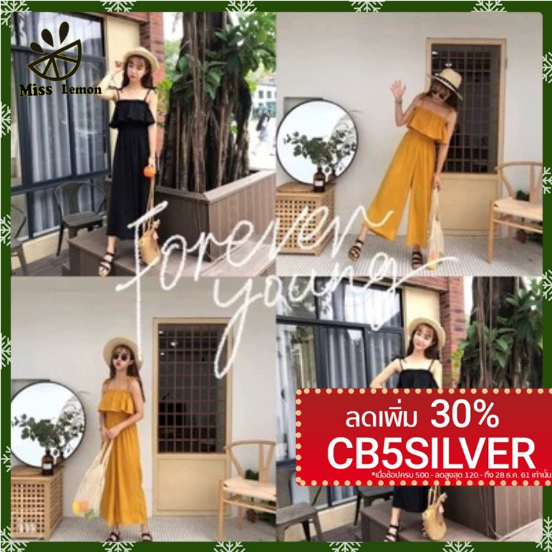 เอี๊ยม ชิ้น กางเกง ส่วนกางเกง ยีนส์ ขายาว สาวอวบ Miss-Lemon ชุด นำเข้า ถูก jumpsuit340