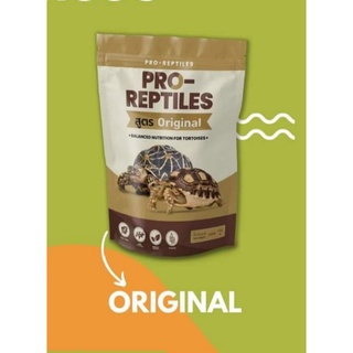 อาหารเต่าบก Proreptiles สูตร Original ขนาด 1 Kg.