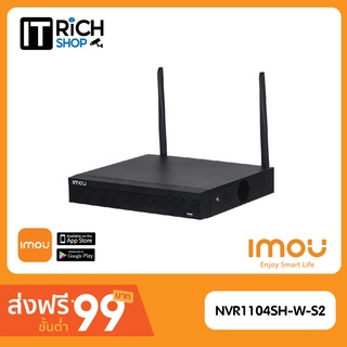 [ ส่งฟรี ] เครื่องบันทึก Dahua IMOU Wifi Series รุ่น NVR 1104HS-W-S2 ,4K ,ต่อกล้องได้ 4 ช่อง รองรับระบบONVIF#ไอโม