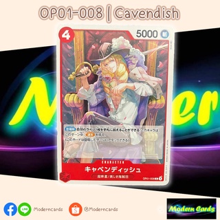 OP01-008 | Cavendish  | One Piece Card Game