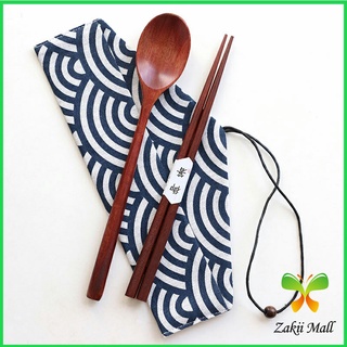 Zakii Mall ถุงกระเป๋าเก็บช้อนส้อม สไตล์ญี่ปุ่น   cutlery bag