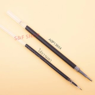 ปากกาเจล M&G AGP-13604 ขนาดเส้น1.0mm.แบบถอดฝา มี2สีให้เลือก(สีน้ำเงิน,สีดำ)ผลิตภัณฑ์คุณภาพ เครื่องเขียน(ราคาต่อด้าม)