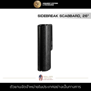 ASP - 26"Sidebreak Black Scabbard