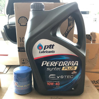 **เซต 4L*** น้ำมันเครื่อง เบนซิน ptt performa syntec plus sae 10w-40 ขนาด 4 ลิตร  + กรองยี่ห้อทั่วไป 1ลูก (ตามตัวเลือก)