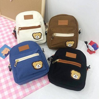 ทักแชทก่อนสั่ง 🕙 กระเป๋าสะพายข้างใบเล็ก (Juku Bear mini bag)