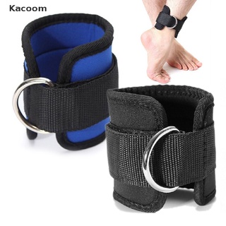 Kacoom Gym Weight Lifting Multi Cable Attachment Ankle Strap D-ring Thigh Leg Pulley TH