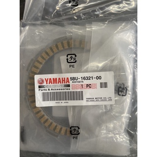 แผ่นคลัทช์ Y125Z 125Z YAMAHA JAPAN 1 ชุด