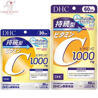 [พร้อมส่ง/ Exp.2024-25] DHC Vitamin C Sustainable สำหรับ 30, 60 วัน