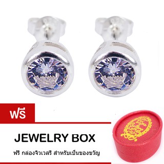 Tips Gallery ต่างหูเงินแท้ 925 หุ้มทองคำขาว เพชร CZ Hearts &amp; Arrows 5 mm 1 กะรัต Diamond solitaire design TES348