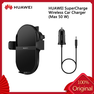 ที่ชาร์จโทรศัพท์ในรถยนต์ แบบไร้สาย 50W ชาร์จเร็ว สําหรับ Huawei CK030