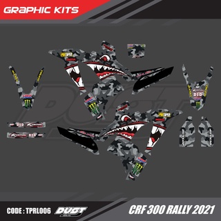 สติ๊กเกอร์วิบาก Honda CRF 300 Rally ทั้งคัน Graphic kit สติ๊กเกอร์เคลือบเงา สุดคุ้ม