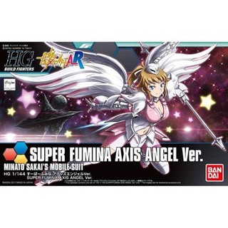 HGBF 1/144 : Super Fumina Axis Angel Ver.