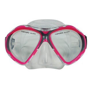 Xtreme Mask from DeepBlue