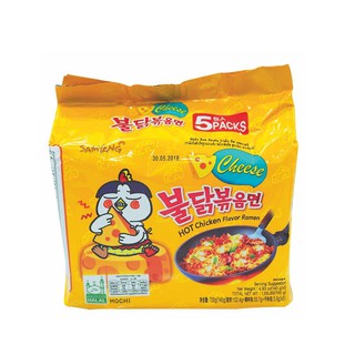 🔥สินค้าขายดี!! ซัมยัง ราเม็งแห้ง รสชีสไก่เผ็ด 140 กรัม x 5 ซอง Samyang Ramen Hot Chicken Cheese 140 g x 5 bags