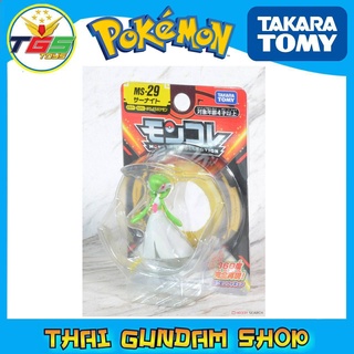 ⭐TGS⭐Monster Collection MS-29 Gardevoir (Character Toy) (TOMY)