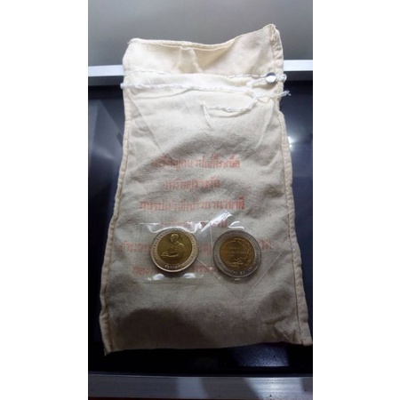 เหรียญ 10 บาทสองสี เหรียญที่ระลึก วาระ วิจัยข้าวนานาชาติ  (ยกถุง 100 เหรียญ)​ ปี 2539ไม่ผ่านใช้