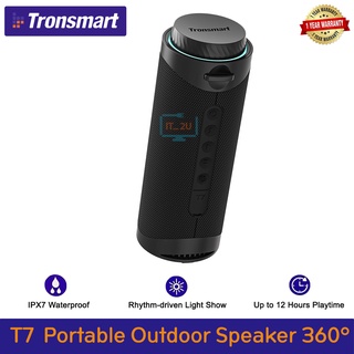 Tronsmart T7 Portable Outdoor Bluetooth Speaker