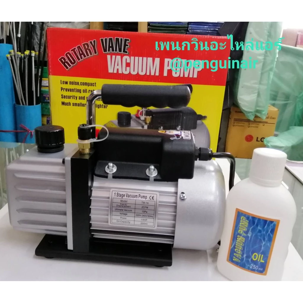 แวคคั่มแอร์ เครื่องแวคคั่ม (ปั้มสูญญากาศแอร์) ยี่ห้อ PQ รุ่น PQ-1A 58 ลิตร/นาที โฉมใหม่ คุณภาพดีกว่าเดิม ราคาโปร