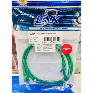 US-5101-3 Cat6 UTP Patch Cord 1m. Green