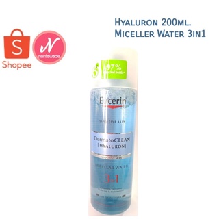 Eucerin Hyaluron Micella Water 3in1 200ml.