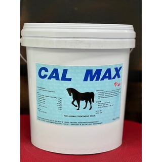 Cal Max 10kg : แคลเซี่ยม คาร์บอเนต