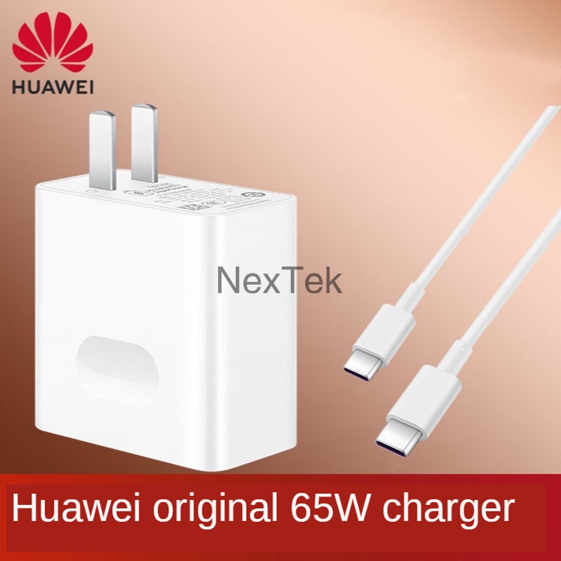แท้100% HUAWEI 65W Charger CP1 PD มาตรฐาน USB C ถึง C Super Charge P40 Pro Mate xs Mate30 Pro MateBo