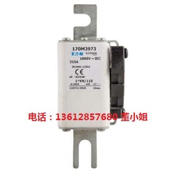 YTH 170M3965 170M3966 170M3967 170M3968 170M3969 170M3970 170M3971 170M3972 170M3973 170M3974 170M39