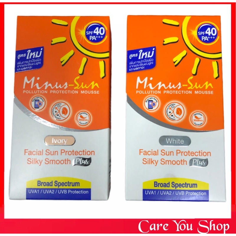 สินค้าใหม่ตลอด Minus Sun SPF 40 PA Facial Sun Protection ครีมกันแดด สำหรับผิวหน้า ไม่มันเหนอะหนะ ขนาด30 กรัม สีขาว/เนื้อ