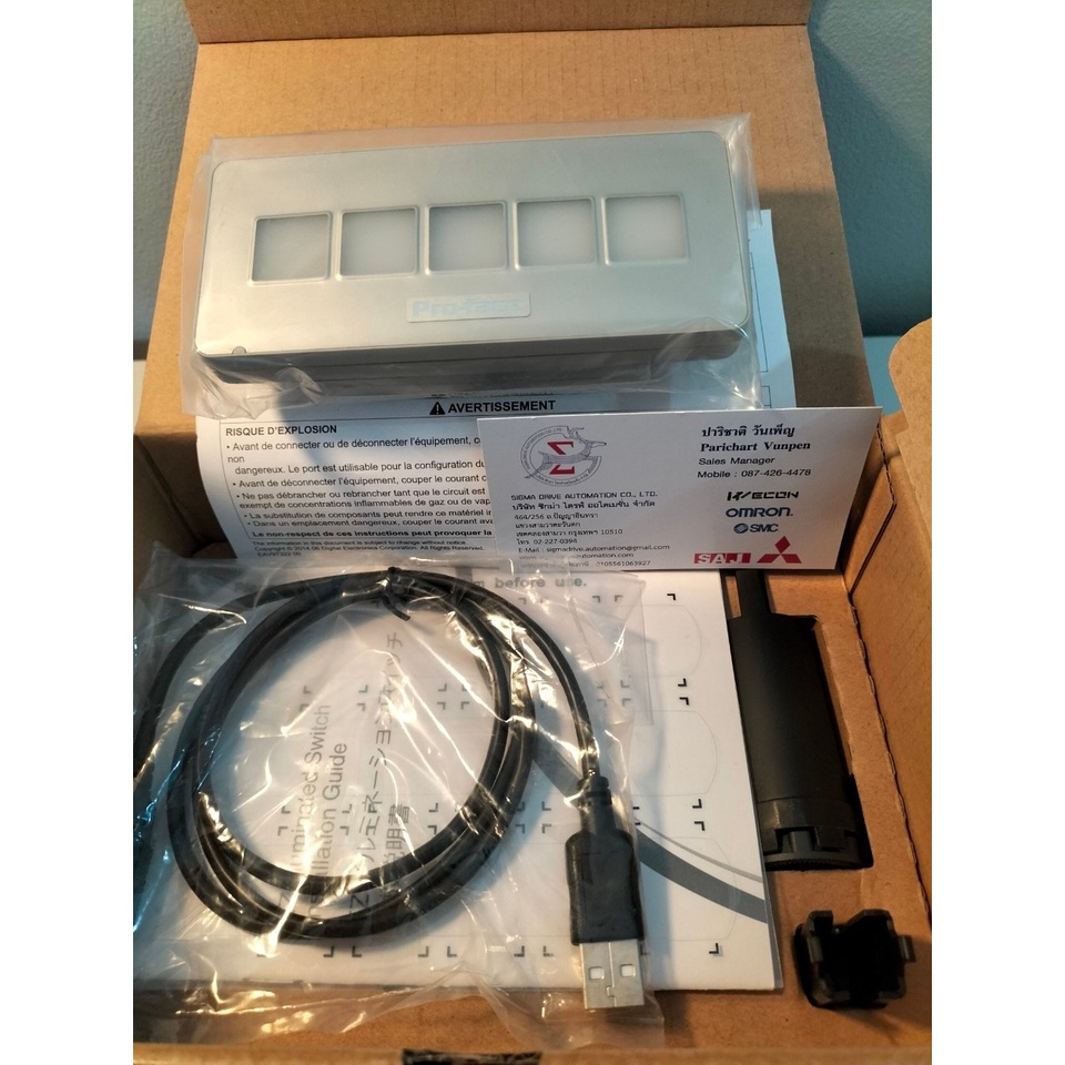 PFXZCCEUSG1  PROFACE