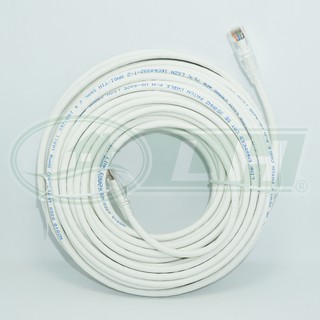 LINK สายแลนด์ สำเร็จรูป CAT 5 E US-5030LZ 20 เมตร