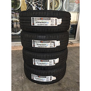 ยางรถยนต์ Hankook Kinergy-EX 195-55-R15