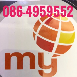 เบอร์มงคลMY CAT 086-4959552